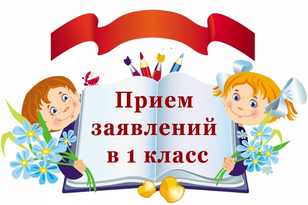 Основное изображение материала.