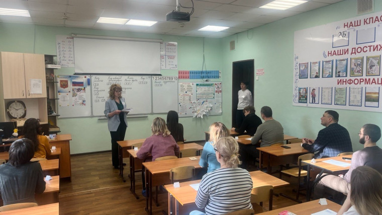 Родители выпускников написали ЕГЭ по математике.