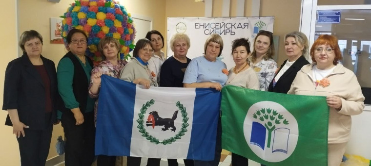 Международная программа «Eco-Schools» . Школа награждена тремя «Зелеными флагами».