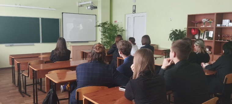 День памяти о геноциде советского народа.
